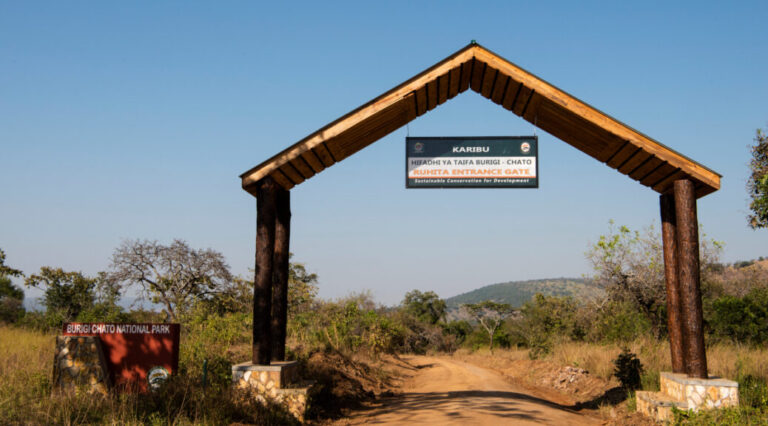 Burigi Chato National Park